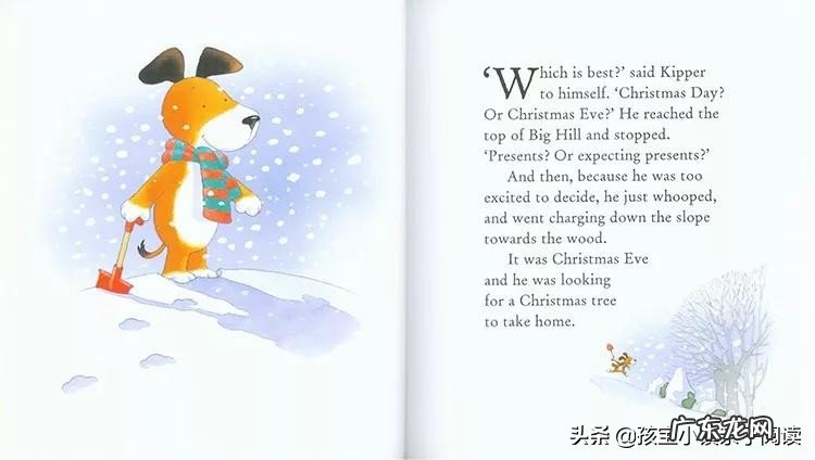 圣诞节来了，大家都给孩子买了哪些关于圣诞节的绘本？