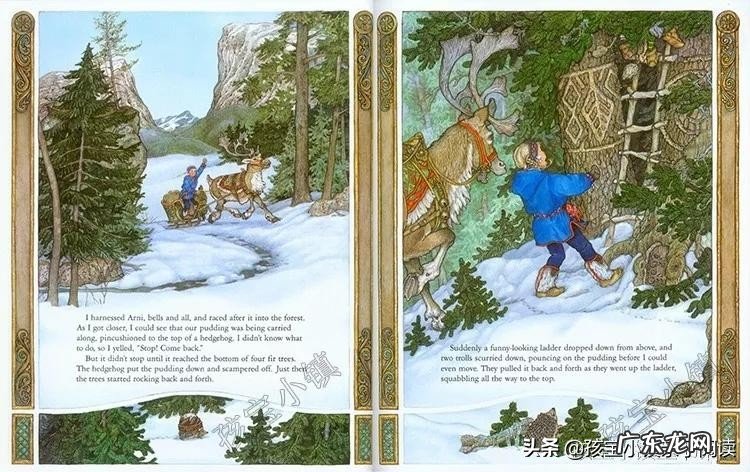 圣诞节来了,大家都给孩子买了哪些关于圣诞节的绘本?