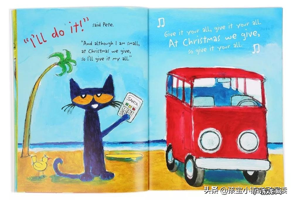 圣诞节来了，大家都给孩子买了哪些关于圣诞节的绘本？
