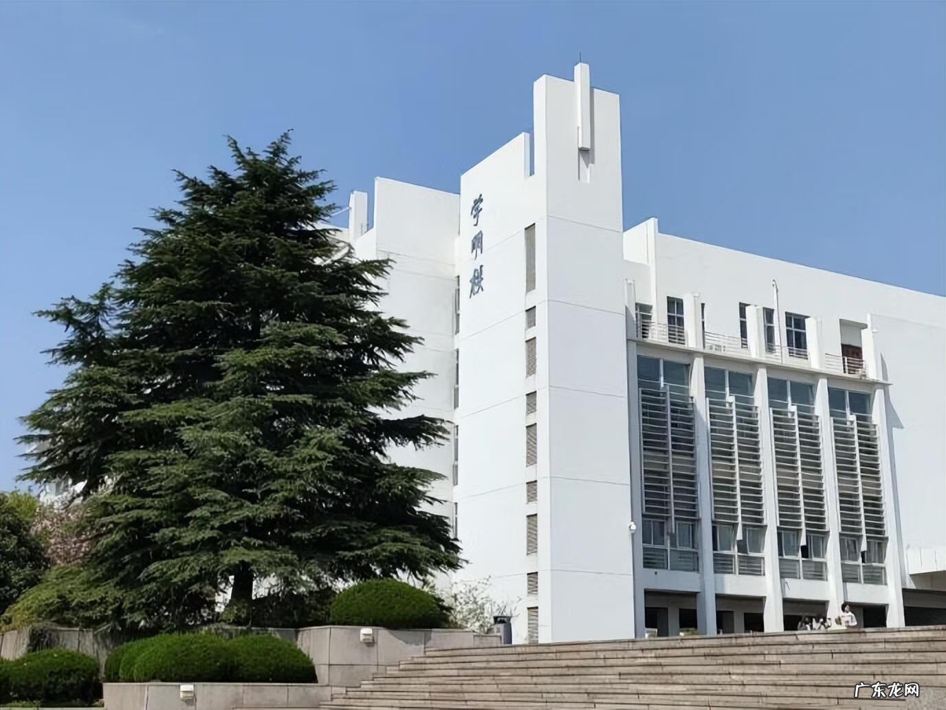 南京化工动力专科学校 南京动力高等专科学校地址