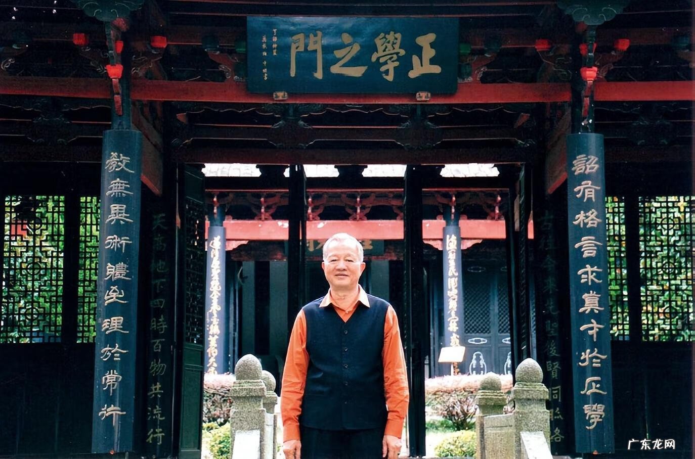 太轻浮是什么意思 轻浮什么意思啊