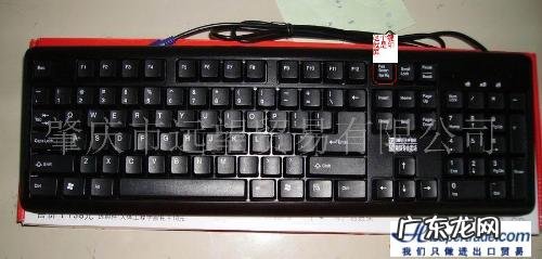 电脑截图快捷键为什么突然用不了 华为笔记本电脑快捷截图键是哪个键