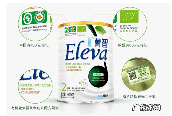 雅培原装进口奶粉图片 雅培原装原罐进口奶粉