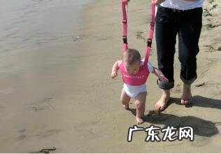 为什么医生建议不用学步带 学步带的使用方法图解