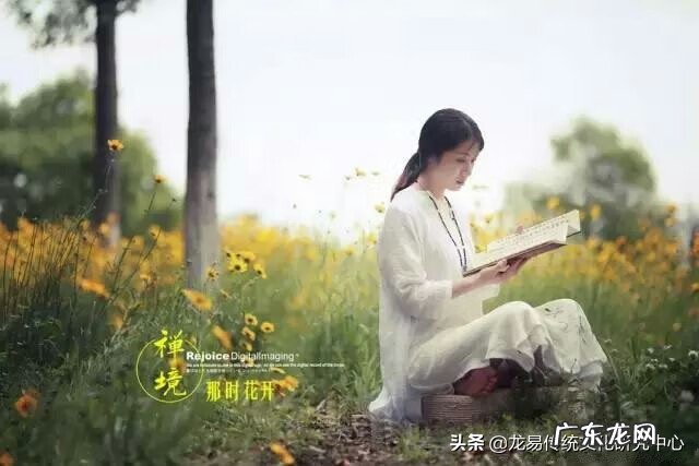 风水学入门 风水学流年是什么意思