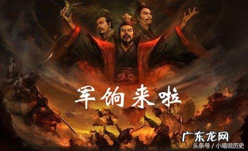 胡八一的分金定位从哪里学的 分金定穴风水口诀胡八一