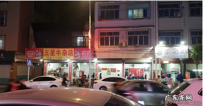 一个人发财是有风水关系吗 人想发财与风水有关系吗为什么