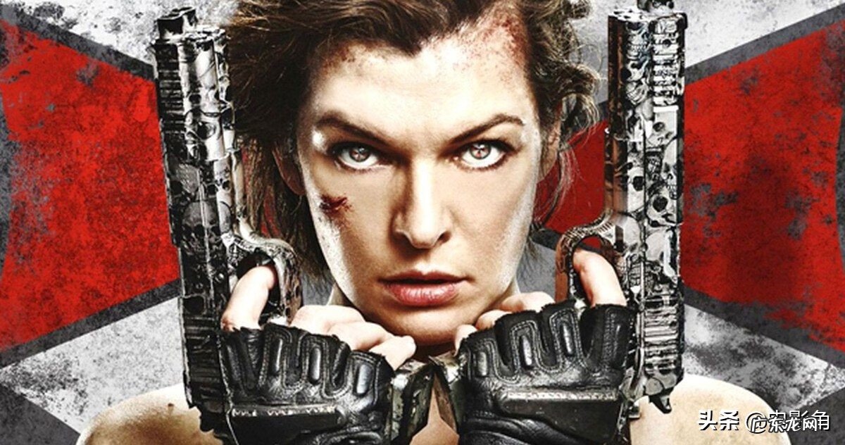 生化危机重返浣熊市 生化危机浣熊市行动是第几部