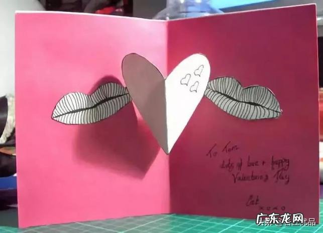 重阳节贺卡简单教程 制作重阳贺卡怎么做