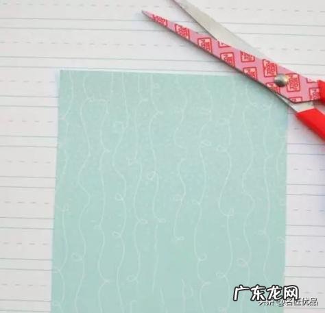 重阳节贺卡简单教程 制作重阳贺卡怎么做