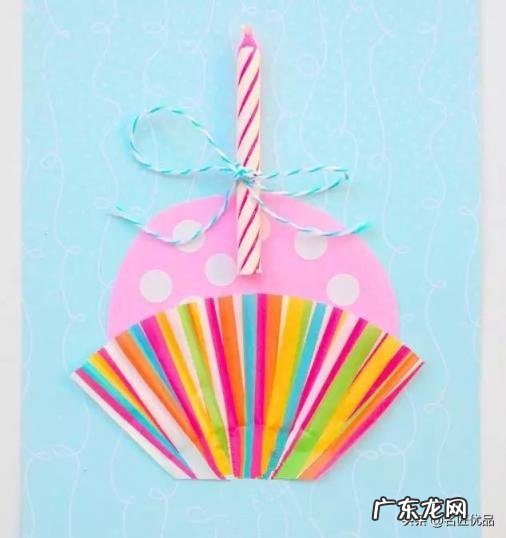 重阳节贺卡简单教程 制作重阳贺卡怎么做