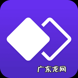 微信多开苹果版 微信多开软件