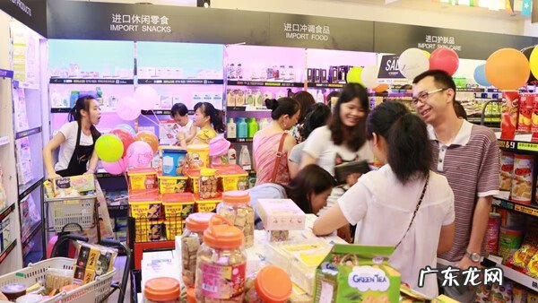 港货便利店 港货加盟 港货加盟