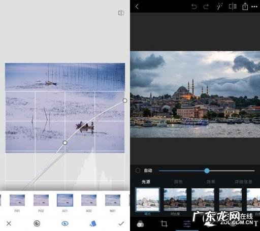 手机磨皮软件哪个好用 适合修图的app