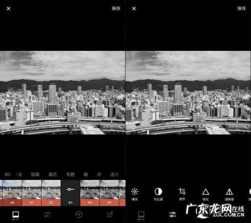 手机磨皮软件哪个好用 适合修图的app