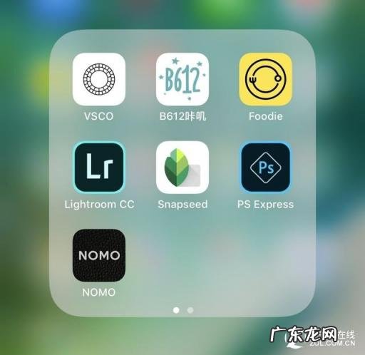 手机磨皮软件哪个好用 适合修图的app