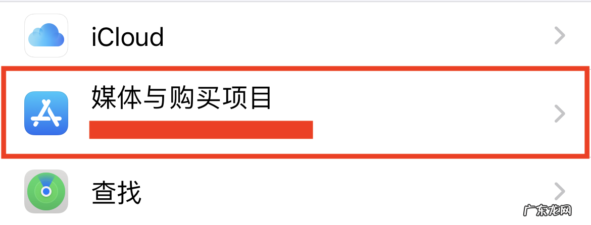 英雄联盟手游版在哪里下载 英雄联盟手游版在哪里下