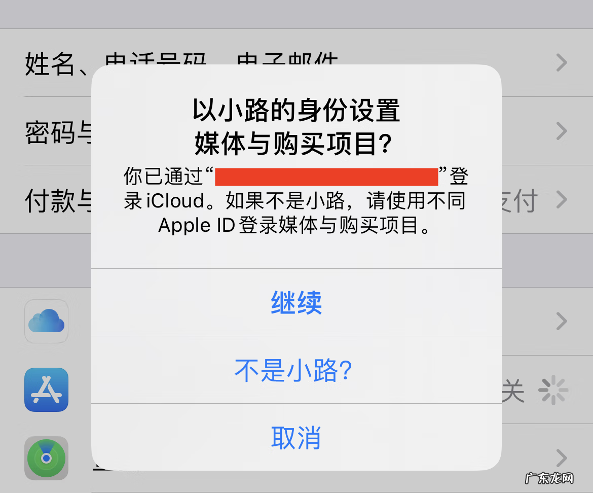 英雄联盟手游版在哪里下载 英雄联盟手游版在哪里下
