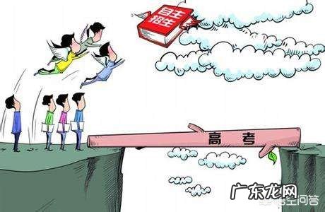 孩子小升初,暑假要上补习班吗?