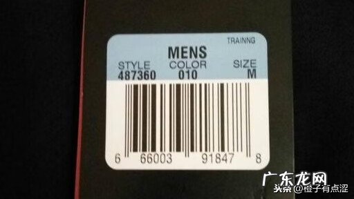 淘宝旗舰店的东西是正品吗 淘宝商城正品 淘宝