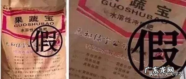 二胺有什么功效 二胺的执行标准是多少