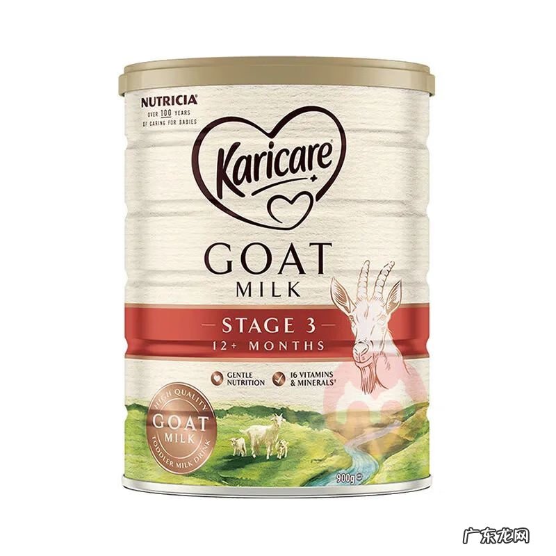 最好的羊奶粉排名第一 羊奶粉排名第一