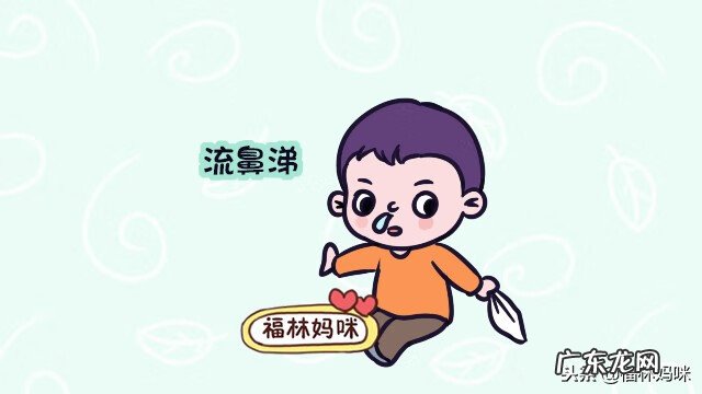婴幼儿得了百日咳怎么办 婴儿百日咳是什么症状