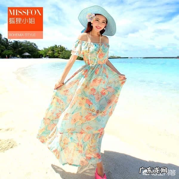 女生穿着沙滩长裙走路有什么感觉?