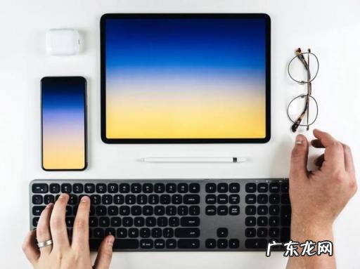 ipad截的图在哪里找 ipad如何设置快速截图