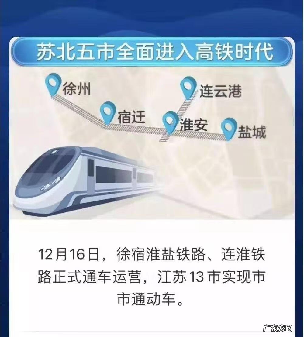 宿迁起名风水师 宿迁市区哪里有教风水的地方