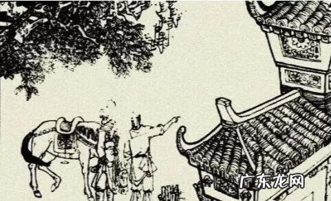 宿迁起名风水师 宿迁市区哪里有教风水的地方