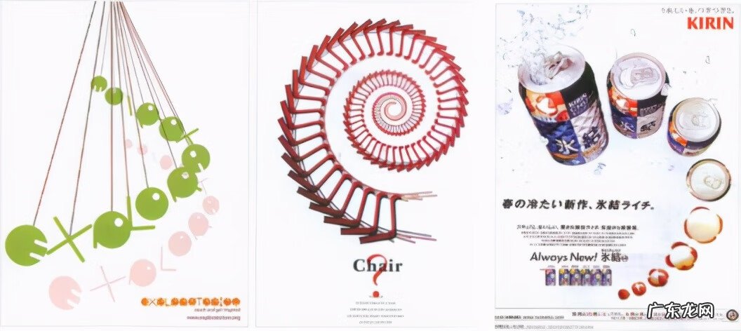 平面构成肌理作业 平面构成肌理的概念