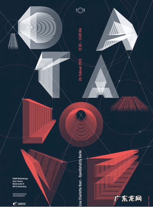 平面构成肌理作业 平面构成肌理的概念