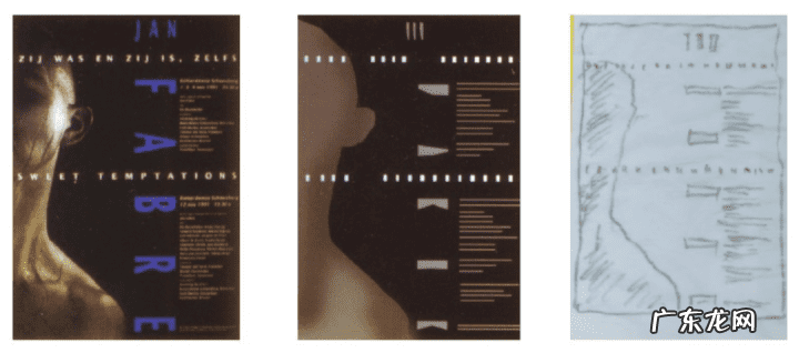 平面构成肌理作业 平面构成肌理的概念