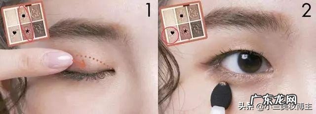 单眼皮女孩怎么画眼妆？