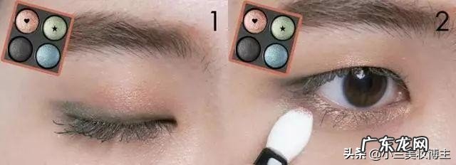 单眼皮女孩怎么画眼妆？