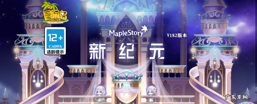 永恒之塔花钱多吗 永恒之塔收费吗2020