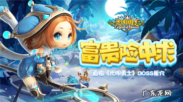 永恒之塔花钱多吗 永恒之塔收费吗2020