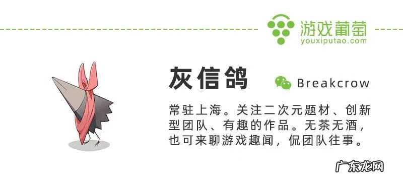 永恒之塔花钱多吗 永恒之塔收费吗2020