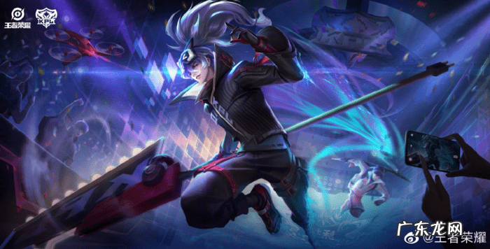 王者荣耀全民电竞怎么玩 王者荣耀全民电竞规则