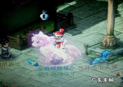 梦幻西游宠物推荐 梦幻宠物