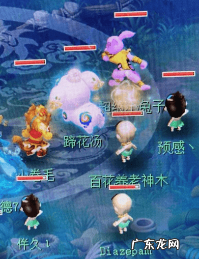 梦幻西游宠物推荐 梦幻宠物