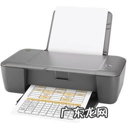 爱普生打印机只打印一半另一半空白 佳能打印机打字一半清楚一半模糊