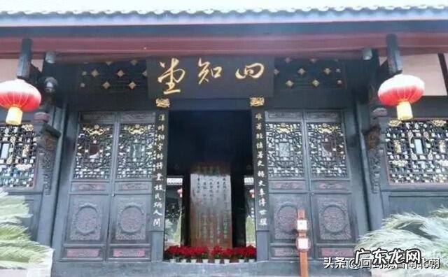 弘农杨氏字辈 弘农杨氏家风