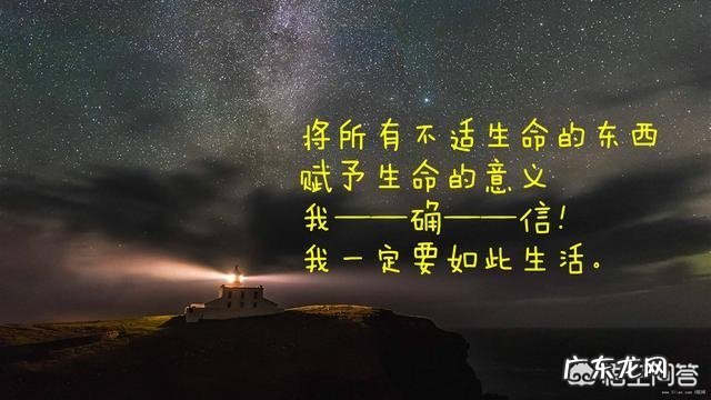 十首现代诗加赏析?