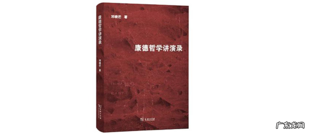 方法论证 经验论证法