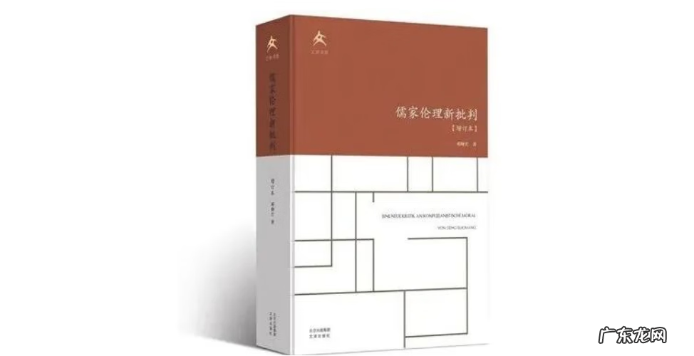 方法论证 经验论证法