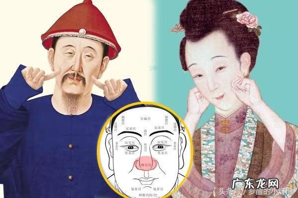 十二长生断大运口诀 风水口诀断大运