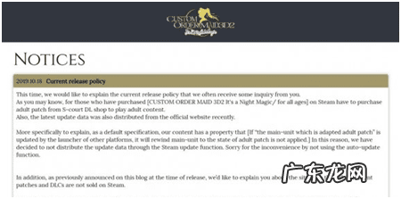 很污3d模拟养成游戏手游i