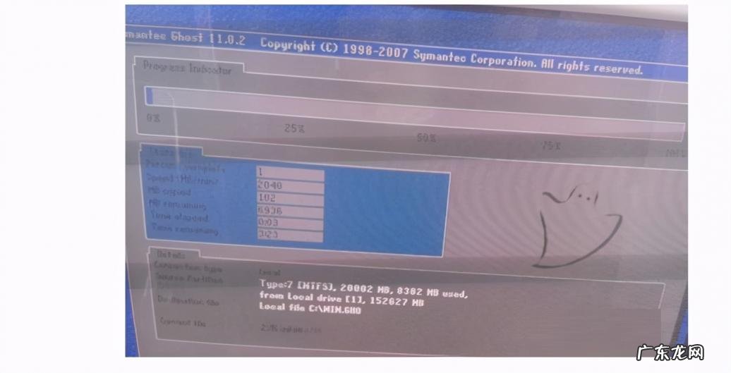 电脑怎么一键还原系统win10 电脑怎么一键还原系统软件